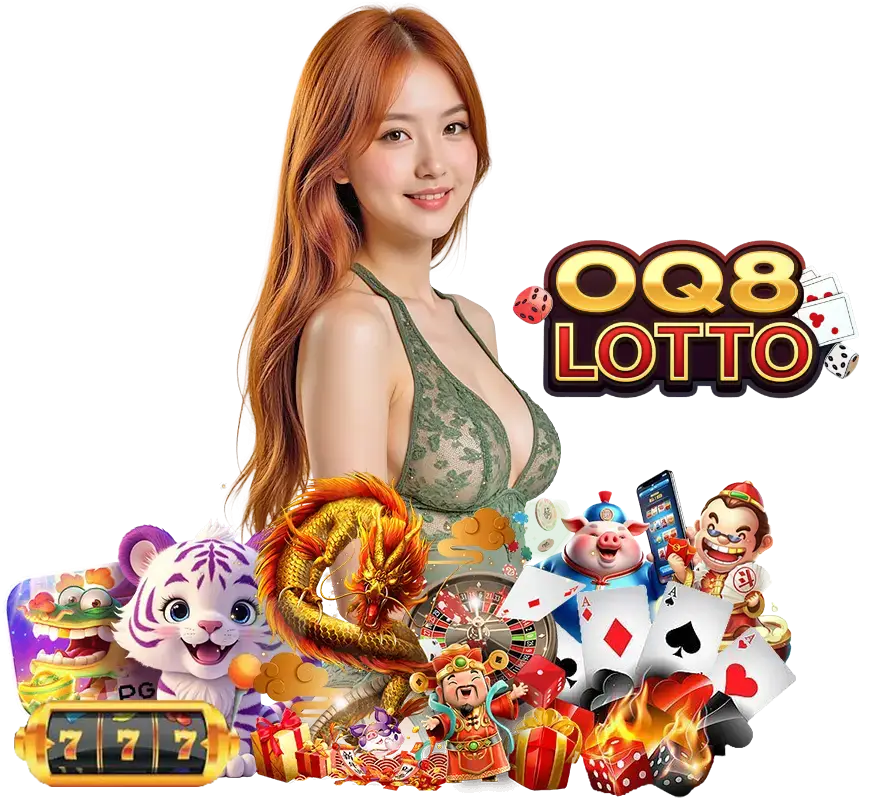 OQ8LOTTO สล็อตค่ายดัง 