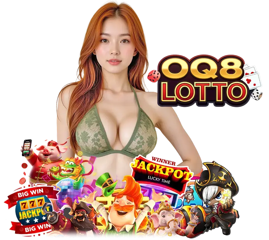 OQ8LOTTO โปรทุนน้อย