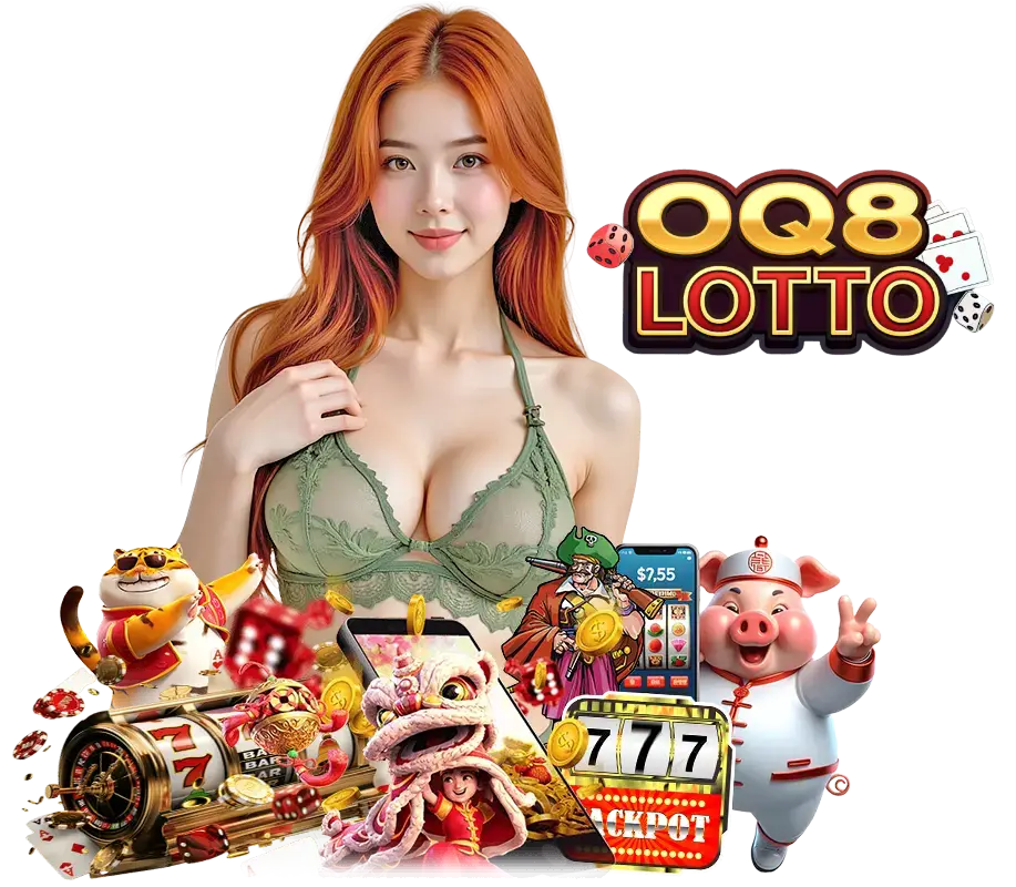 OQ8LOTTO สมัครสมาชิก 
