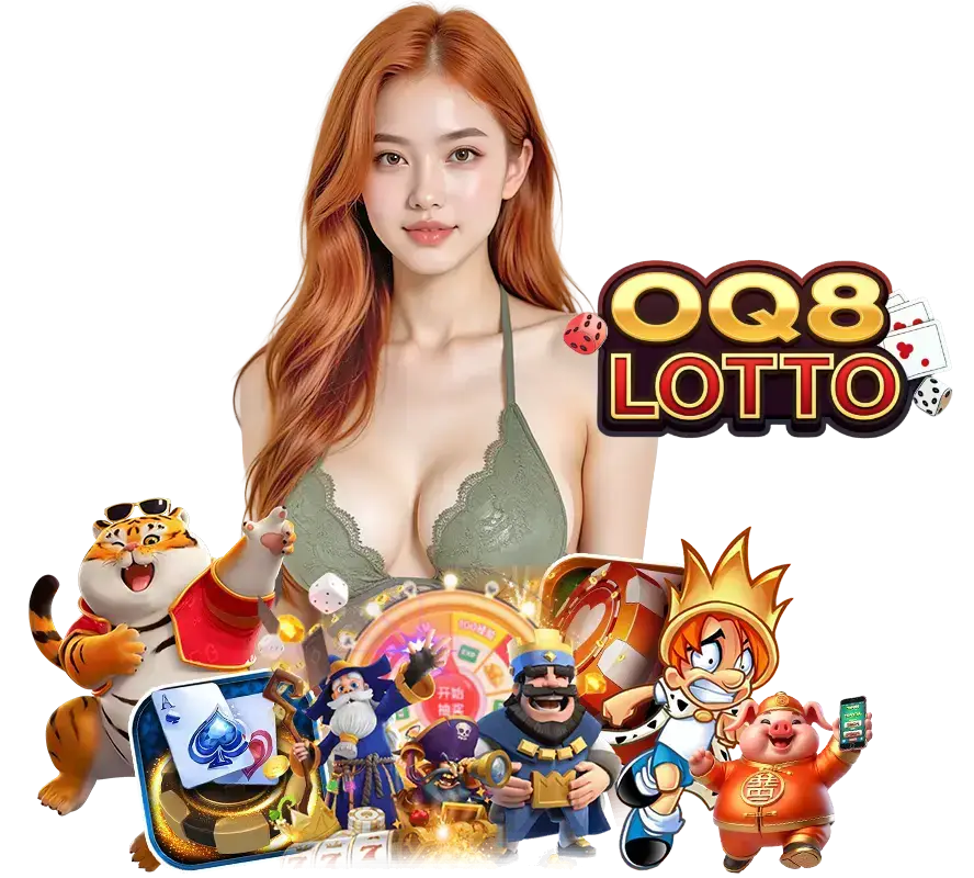 OQ8LOTTO ทางเข้า