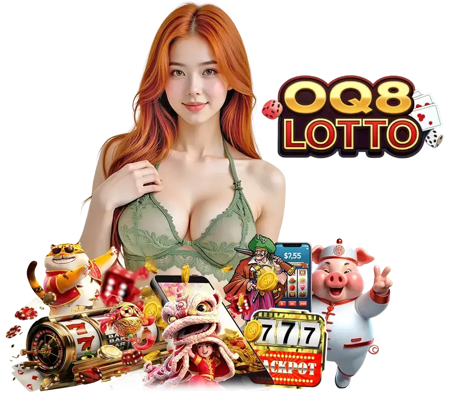 OQ8LOTTO สมัครสมาชิก