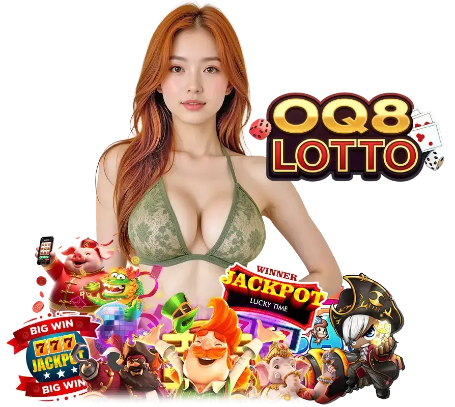 OQ8LOTTO โปรทุนน้อย