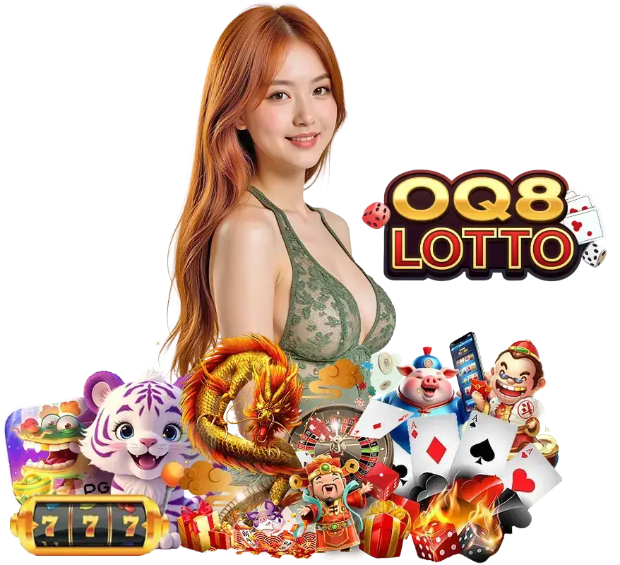 OQ8LOTTO สล็อตค่ายดัง